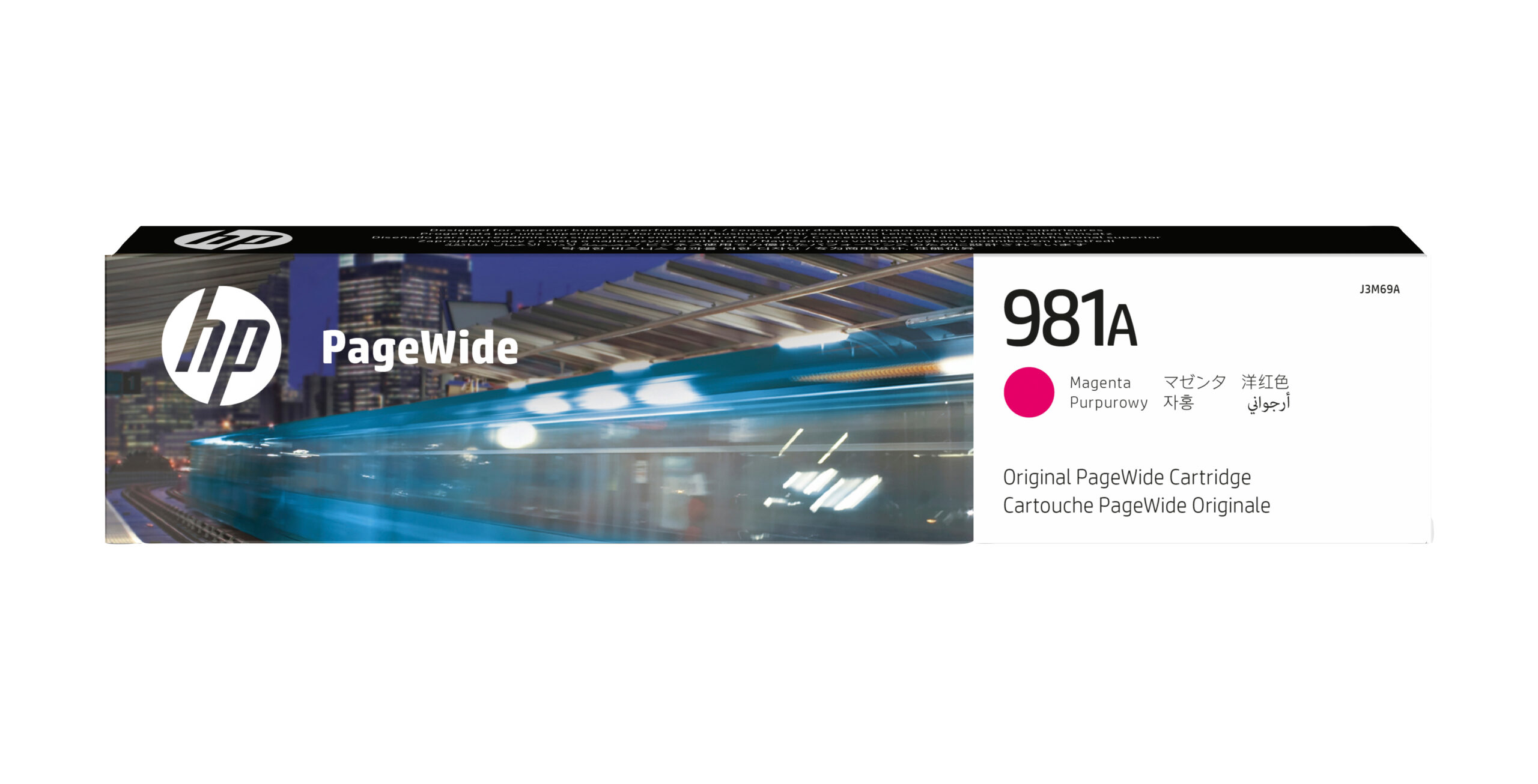 HP J3M69A/981A Ink cartridge magenta, 6.000 pages ISO/IEC 19798 69ml for HP PageWide E 58650/556