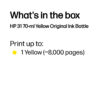 HP 1VU28AE/31 Ink cartridge yellow, 8.000 pages 70ml for HP Smart Tank Plus 555/Wireless 455/7005