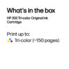 HP F6U65AE/302 Printhead cartridge color, 150 pages ISO/IEC 24711 4ml for HP DeskJet 1110/2130/OfficeJet 5200