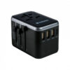 Verbatim 49546 mobile device charger