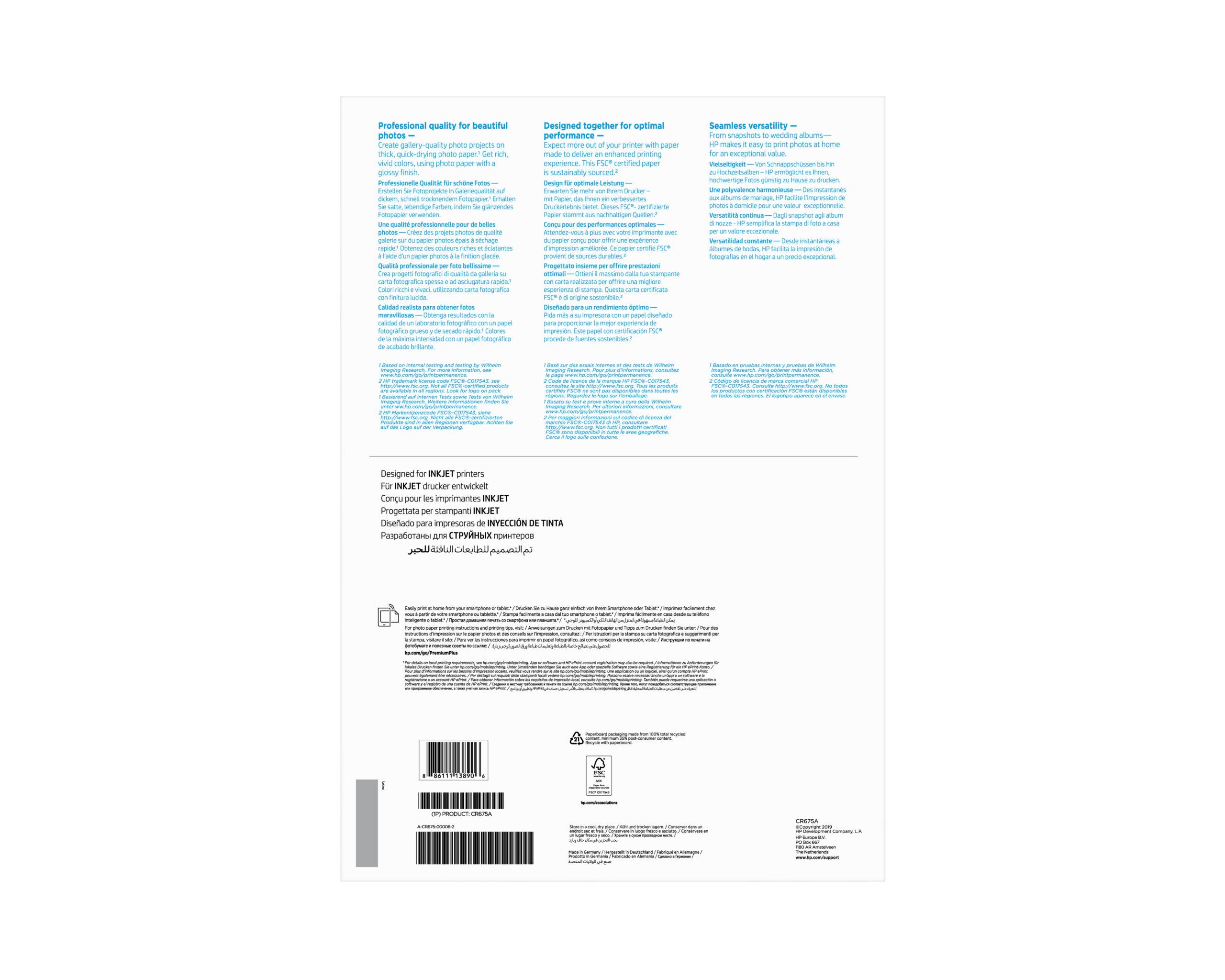 fc42575a64b036ebbf57d0476761da626e15e224 HP CR675A Photopaper DIN A3 Premium Plus 20 sheet DIN A3 300g/m² for InkJet