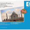 img_95189_high_1496976022_0051_29206 HP Q5486A High-glossy-photopaper Premium 25 sheet DIN A3+ 286g/m² for InkJet
