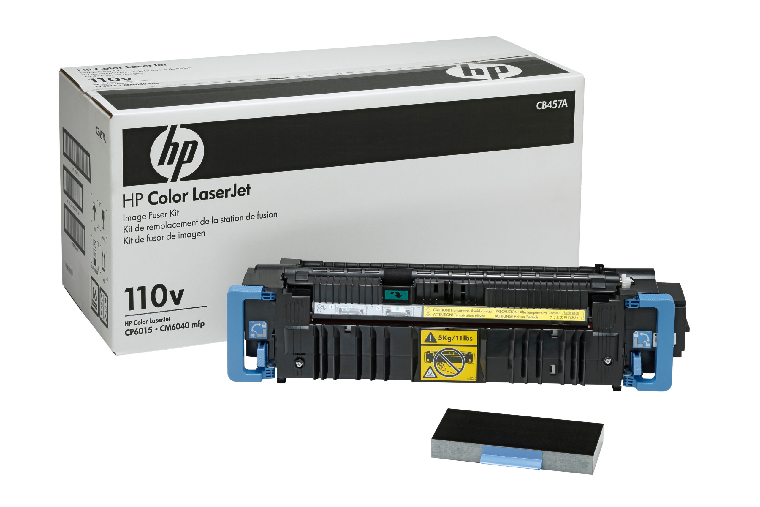 HP CB458A Fuser kit, 100.000 pages for HP CLJ CP 6015/CM 6040