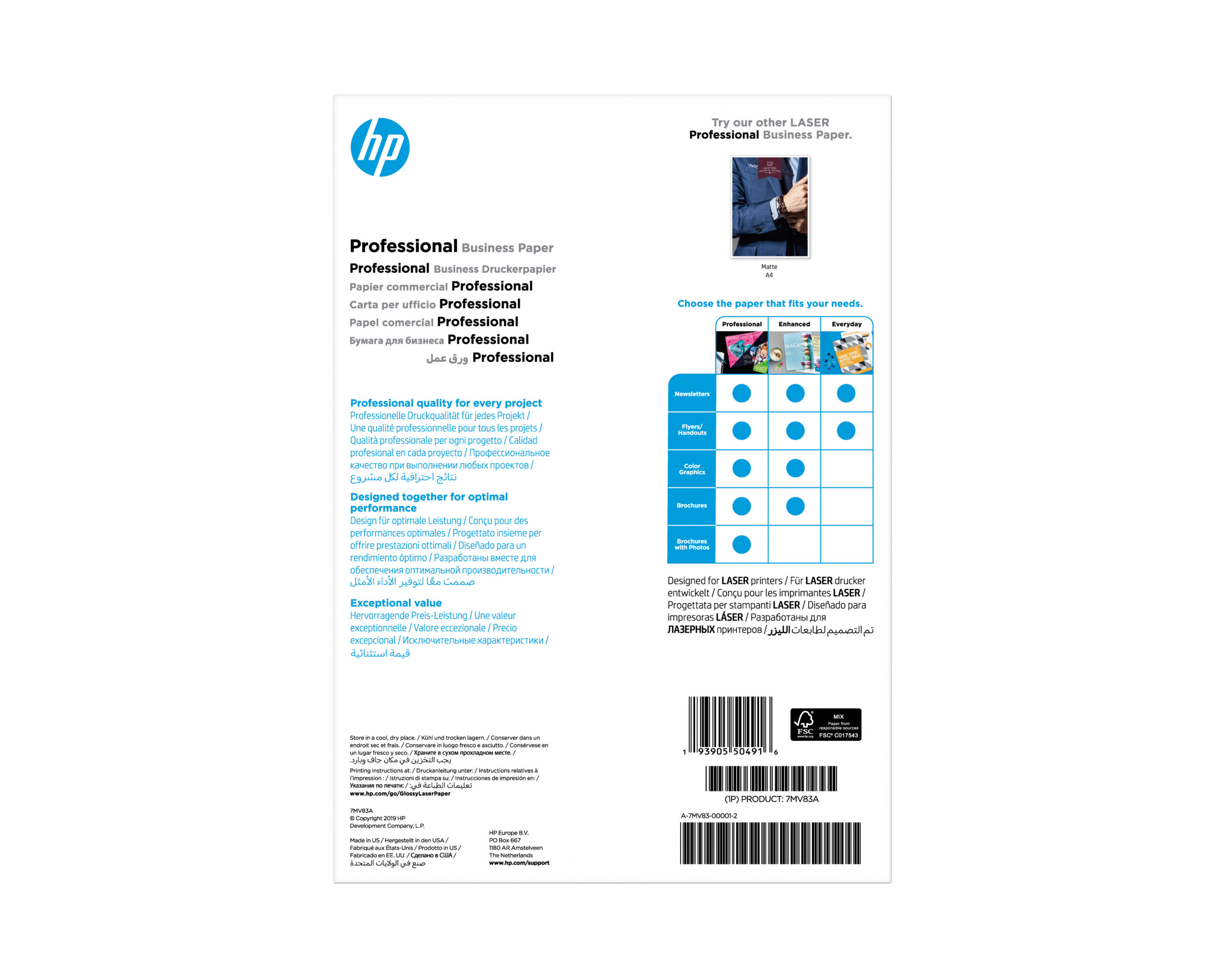HP Professional Business Paper Glossy 200 g/m2 A4 (210 x 297 mm) 150 sheets