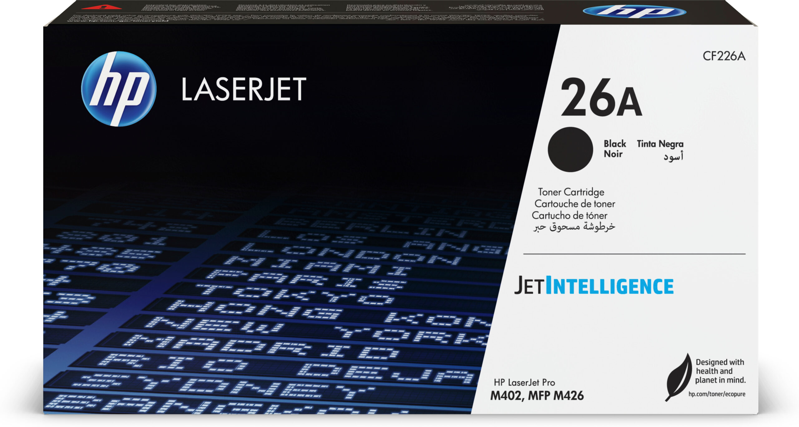 HP CF226A/26A Toner cartridge, 3.100 pages ISO/IEC 19752 for HP LaserJet M 402/e