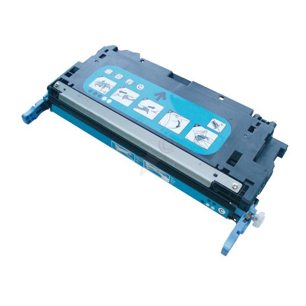 Remanufactured Canon IRC1021 Cyan Toner C-EXV26 1659B006AA