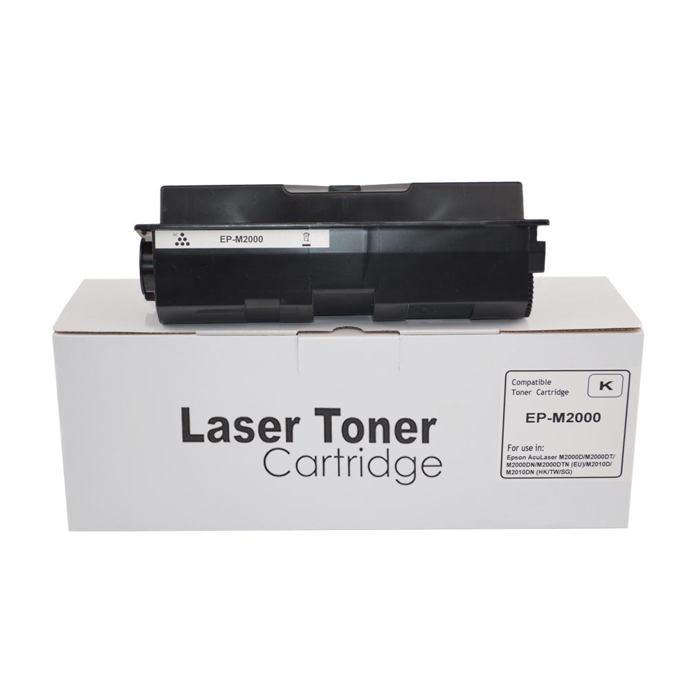 Compatible Epson Aculaser M2000 Toner Ctg C13S050435