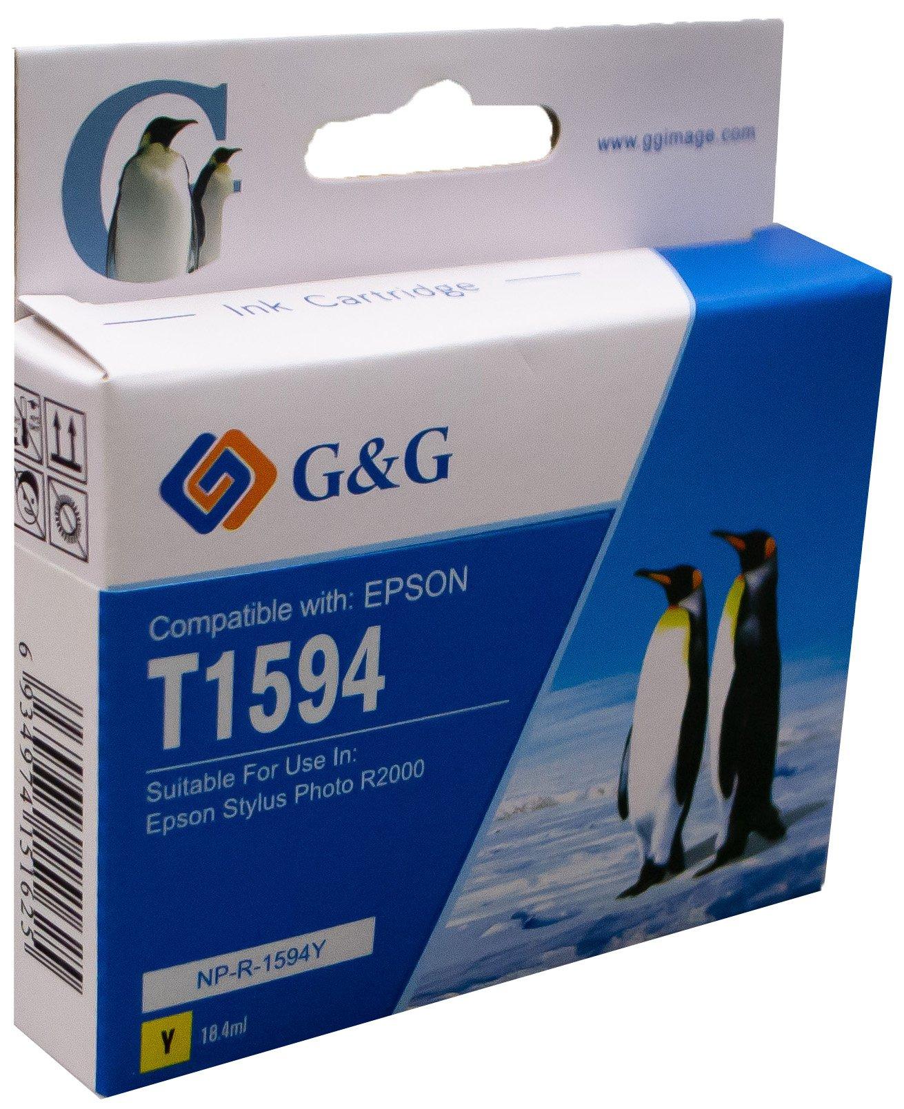 Compatible Epson G+G T1594 Yellow Ink Ctg C13T159440