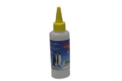 Compatible Epson T6644 Yellow ECOTANK Ink Bottle 664