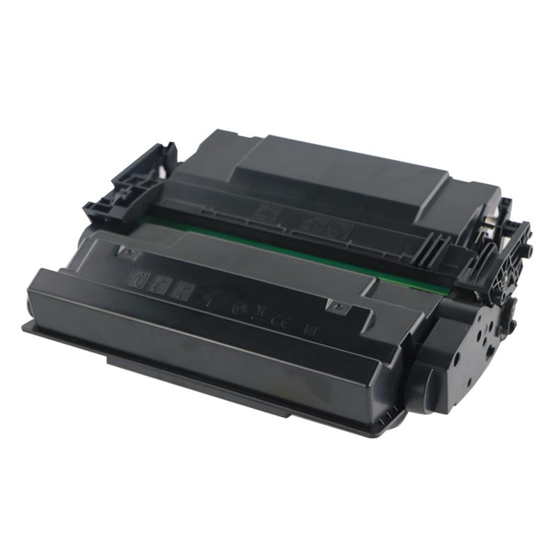 Compatible HP Laserjet Enterprise M506 Standard Yield Toner CF287A also for 87A