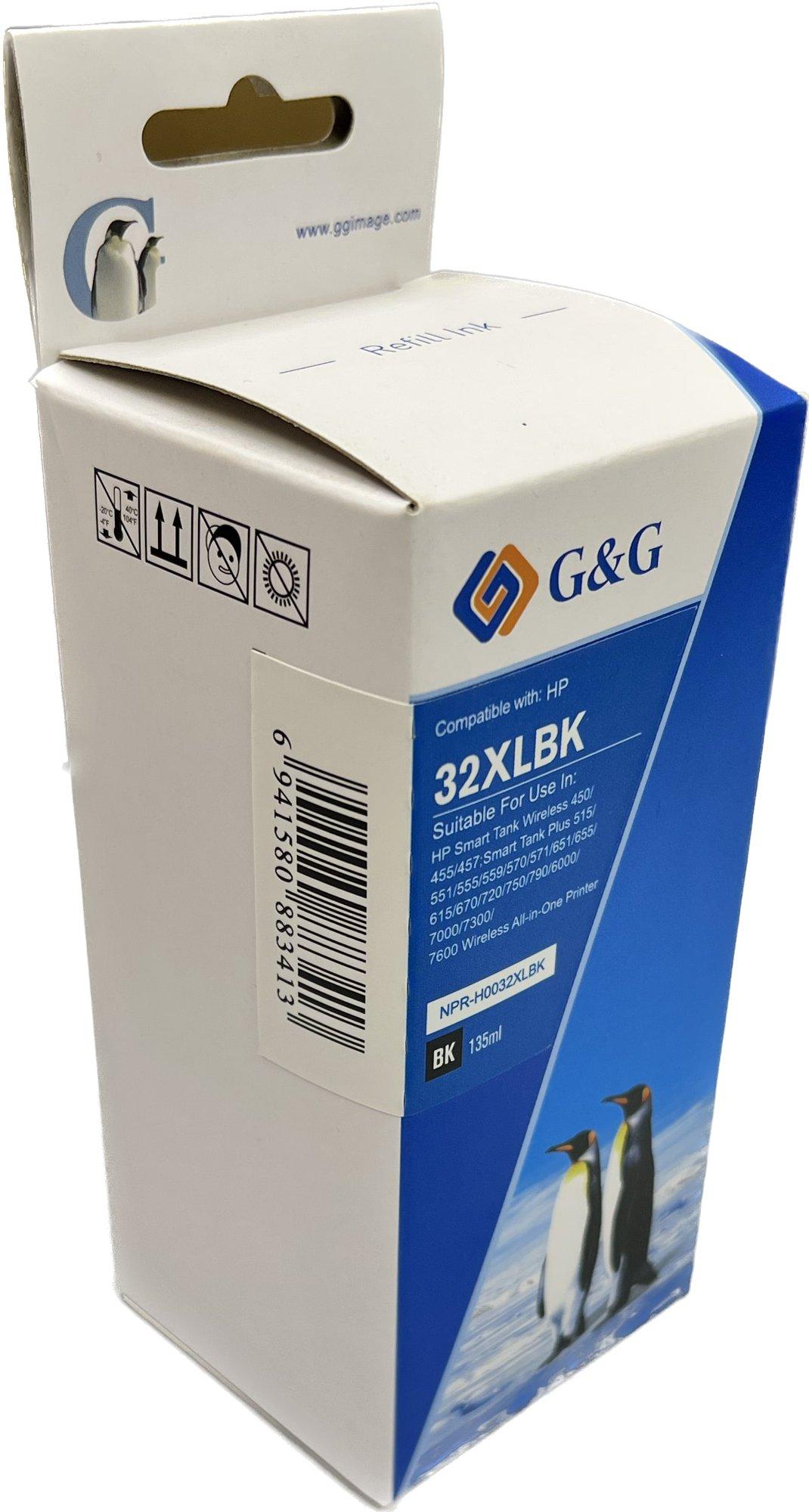 Compatible HP 1VV24AE 32XL Black Ink Bottle