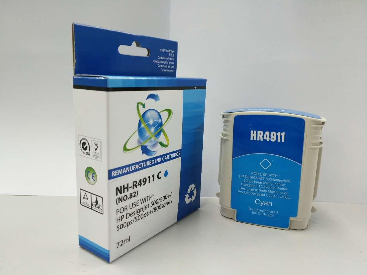 Compatible HP Designjet 500 Cyan Ink C4911A Ctg No 82