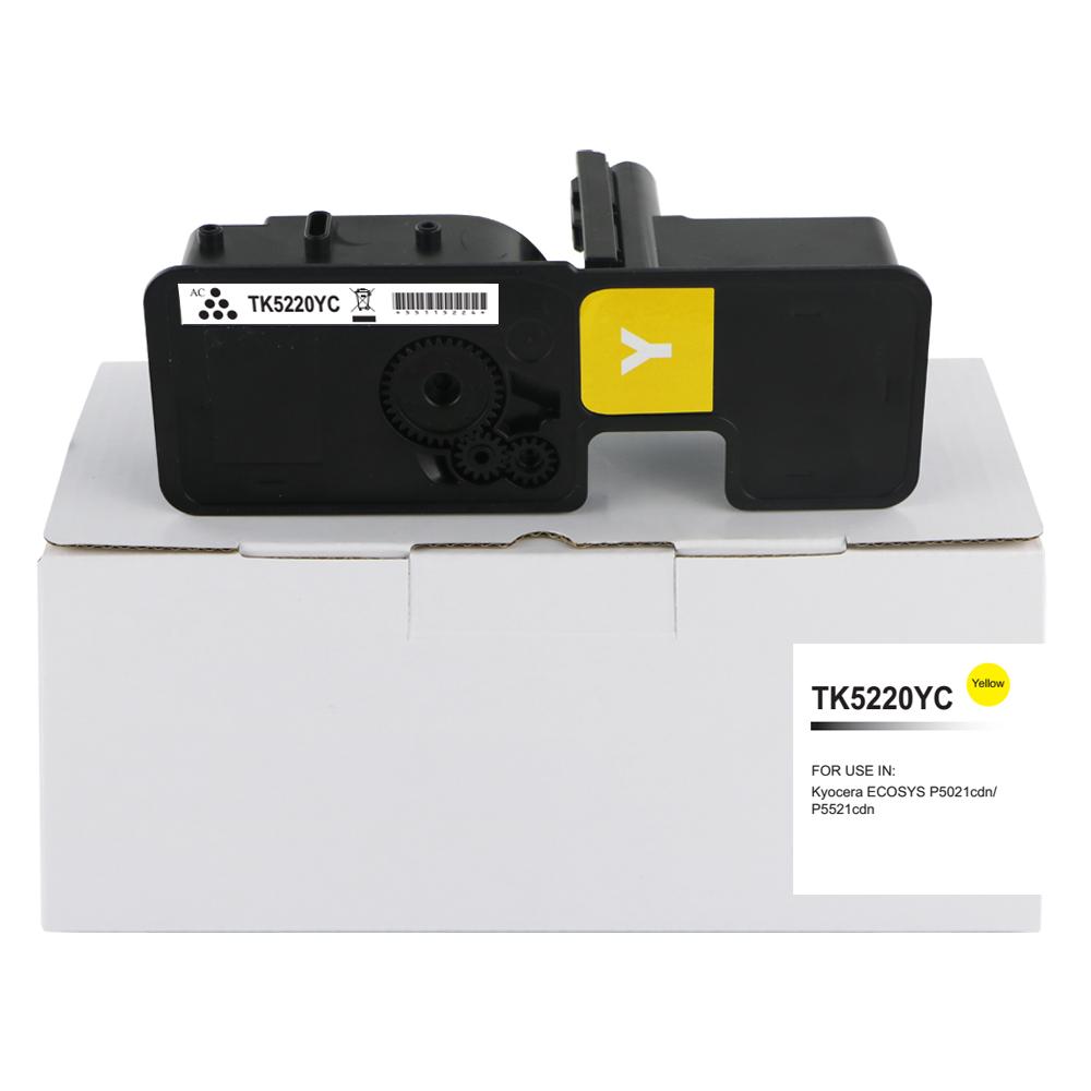 Compatible Kyocera Ecosys P5021 Yellow Toner TK5220Y