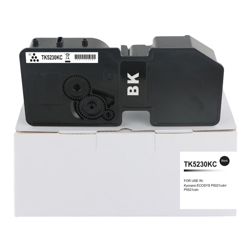 Compatible Kyocera Ecosys P5021 Hi Cap Black Toner TK5230K - 1T02R90NL0