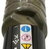 Compatible Ricoh IM C4500 Black Toner 842283