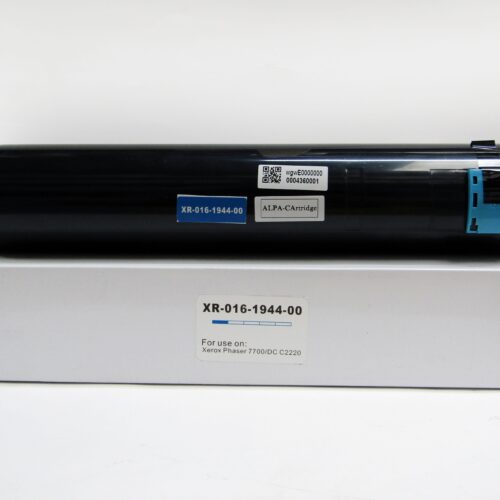 Compatible Xerox PHASER 7700 Hi-Cap Cyan Toner 16194400