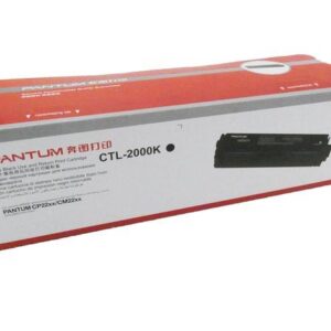Original Pantum CM2200FDW High Yield Black Toner CTL-2000HK