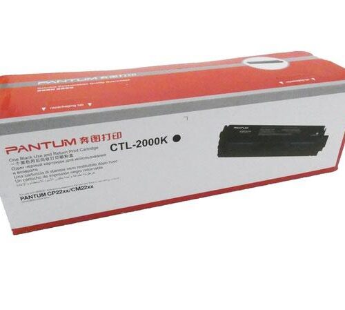 Original Pantum CM2200FDW High Yield Black Toner CTL-2000HK