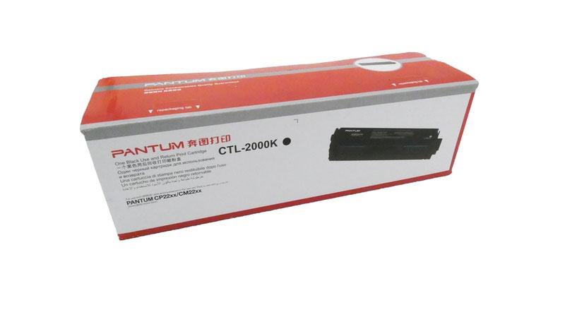 Original Pantum CM2200FDW High Yield Black Toner CTL-2000HK