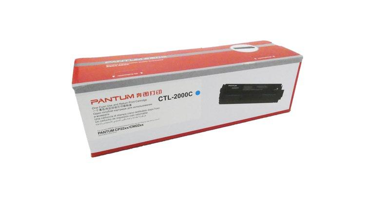 Original Pantum CM2200FDW High Yield Cyan Toner CTL-2000HC