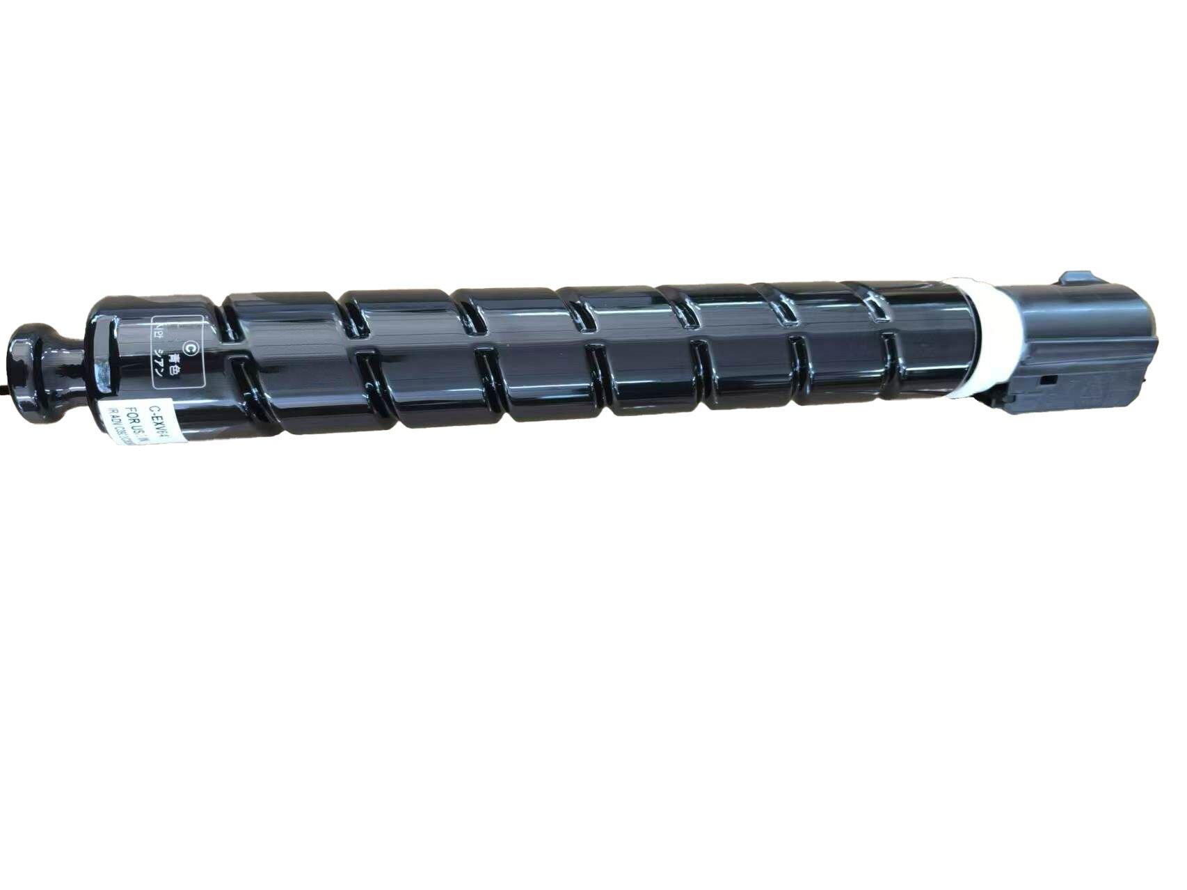 Compatible Canon C-EXV64 Black Toner 5753C002