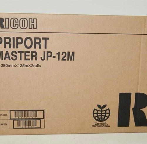 Original Ricoh Priport JP1210 Master B4 JP12M