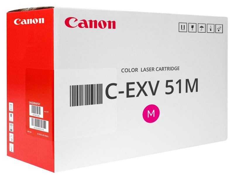 Original Canon 0483C002 C-EXV51M Magenta 60000 Pages Original Toner