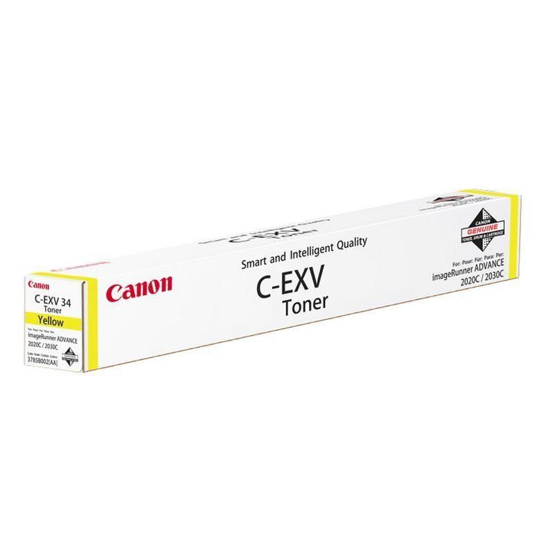 Original Canon 0484C002 C-EXV51Y Yellow 60000 Pages Original Toner