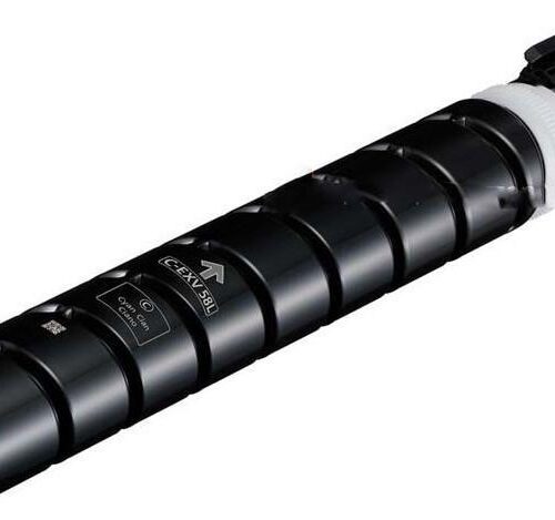 Original Canon 3767C002AA CEXV58L DXC5840/50/60/70 TONER CYAN 26K