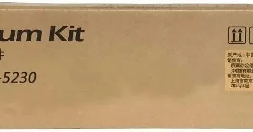 Original Kyocera DK5230 Original Drum Unit 302R793010