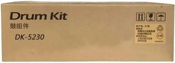 Original Kyocera DK5230 Original Drum Unit 302R793010
